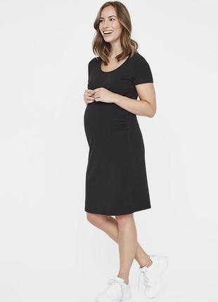 Платье чёрное для беременных anna field джерси