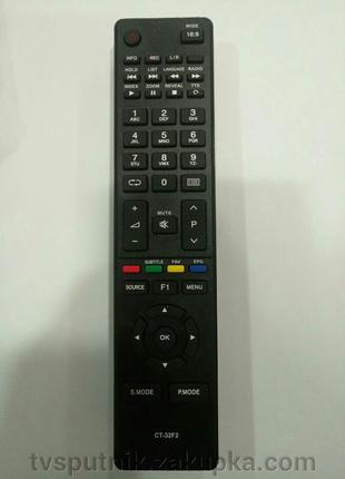 Пульт для телевізора Toshiba CT-32F2