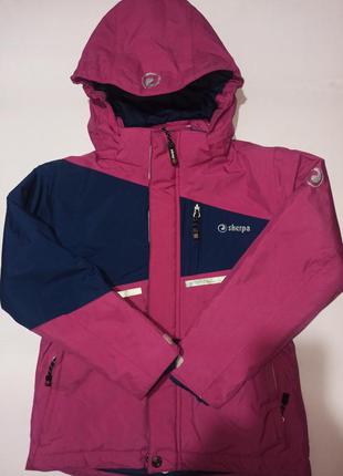 Термо куртка sherpa