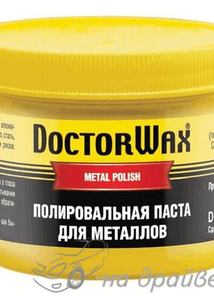 Поліроль для металів "паста" Metal Polish 150мл DW8319 Doctor Wax