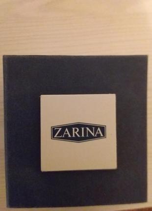 Подарункова коробка zarina