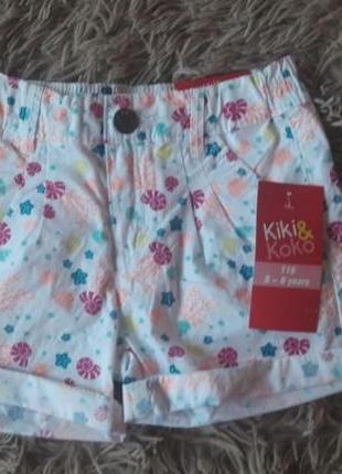 Новые шорты kiki