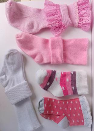 Набор носочков, носки для девочки от 0 до 9 месяцев