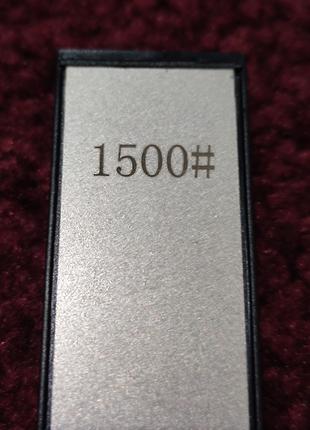 Точильний брусок з алмазний покриттям #1500 для заточування ножів