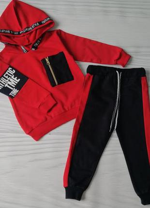 Спортивный костюм для мальчика турция красный с карманами