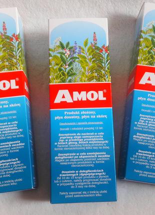 Амол Amol 250 мл в наявності лекарства с Польши