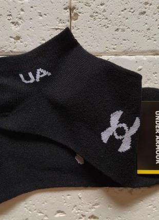 Спортивні укорочені шкарпетки чорного кольору унісекс under ar...