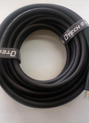 Кабель (шнур) Dtech HDMI-HDMI (10м)