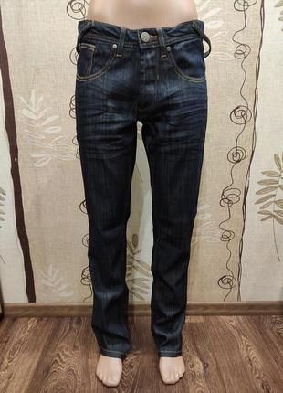 Skinny мужские тёмно-синие джинсы 32/32