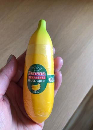 Крем молочко для рук банан bioaqua banana hand milk