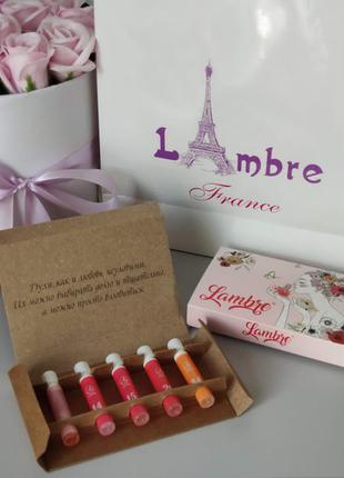 Акція! жіночий набір, 5 парфумів lambre, франція.