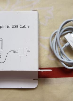USB кабель iphone