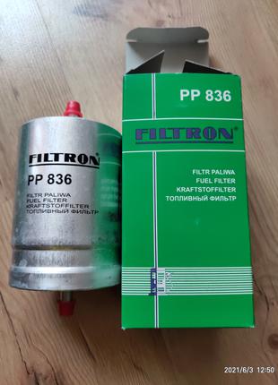 Фильтр топливный Filtron PP 836