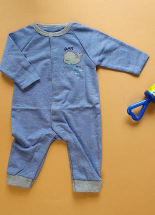 Синий человечек для малыша