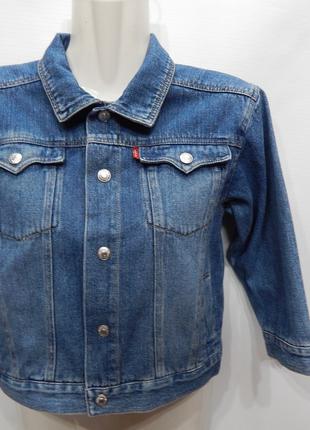 Куртка детская джинсовая LEVI STRAUSS & CO., рост 110-122 см.,...