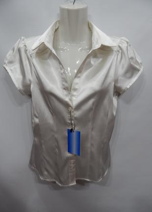 Блуза легкая фирменная женская CLOCKHOUSE (атлас) р.44-46 140б...