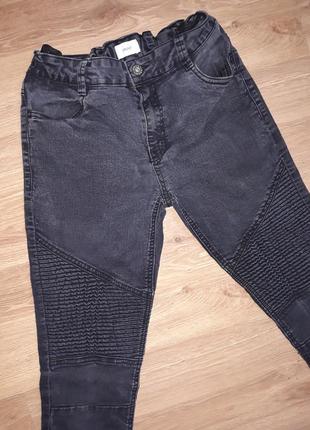 Классные скини джинсы grunt