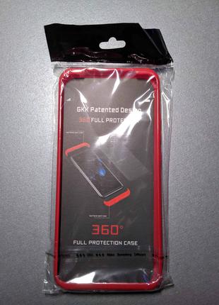Чехол для Xiaomi Redmi 9C Сяоми 9С (Ксиаоми 9С).