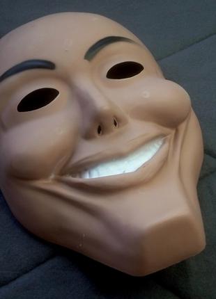 Карнавальная Пластиковая маска ЧУДАК -МАЛЬЧИК, есть еще и девочка