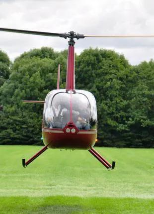 Аренда вертолета Robinson R66 в Киеве