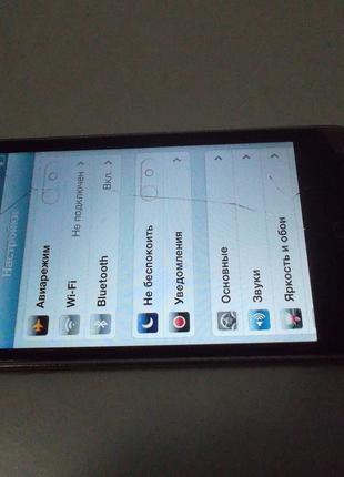 Apple Ipod 4 8gb #1642