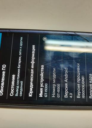 Samsung i9300 #7799 на запчасти