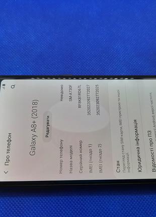 Samsung Galaxy A8+ 2018 4/32GB (A730FZ) Black #1172ВР