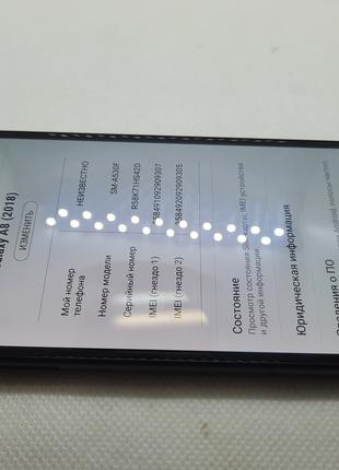 Samsung Galaxy A8 2018 4/32GB (A530FZ) Black #925ВР