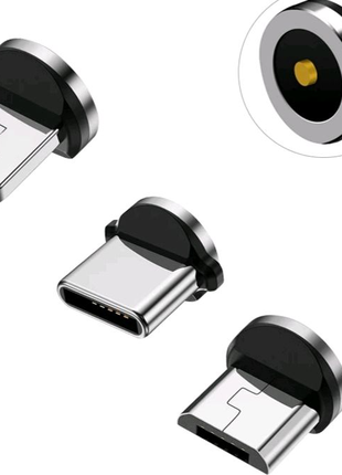 Круглый Магнитный разъем Type C , Micro USB, iPhone