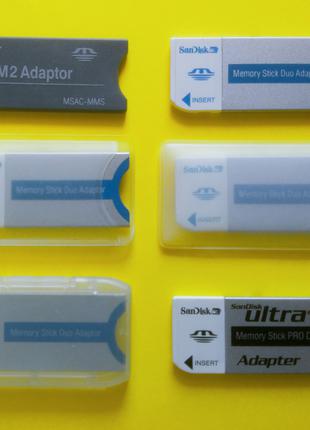 Адаптер переходник для фото видео камер Memory Stick Duo на Memor