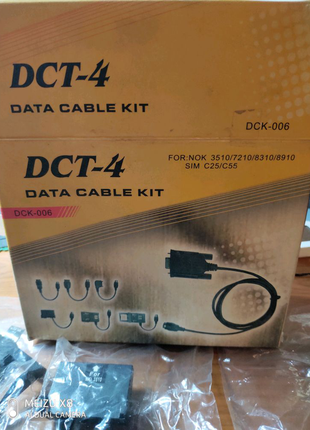 Комплект кабелей для телефонов DCT-4