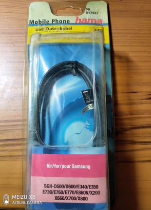 USB-КАБЕЛЬ для передачи данных телефона Hama SAMSUNG SGH-D500/600