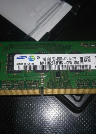 Оперативка 1gb DDR 3 для ноутбука