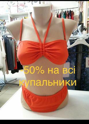 Купальник beach panties. италия.