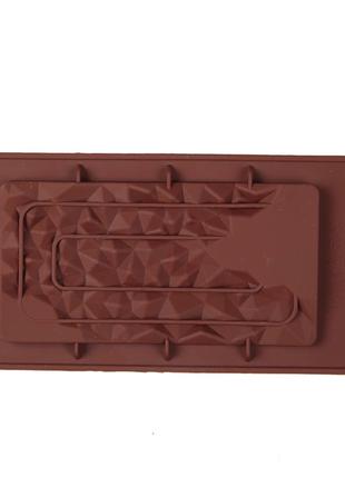 Форма силиконовая  Шоколад Крошка