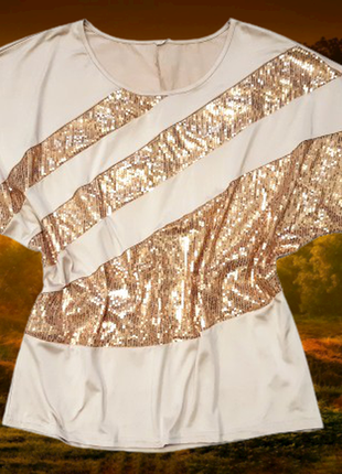 Нарядная бежевая блуза с золотистыми пайетками l-3xl