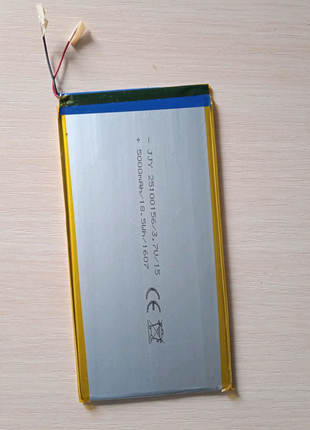 Аккумуляторная батарея 5000 mAh