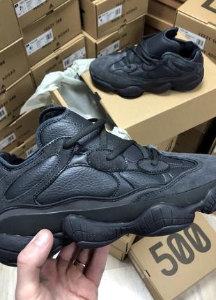 Кроссовки женские adidas yeezy boost 500 с мехом
