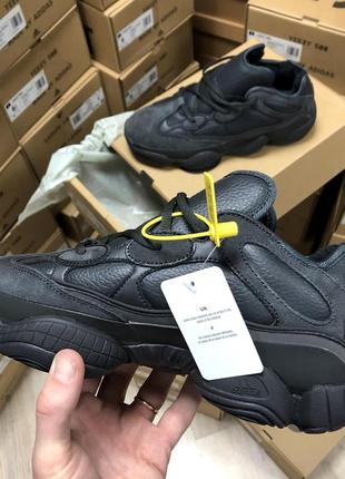 Кроссовки мужские adidas yeezy boost 500 с мехом