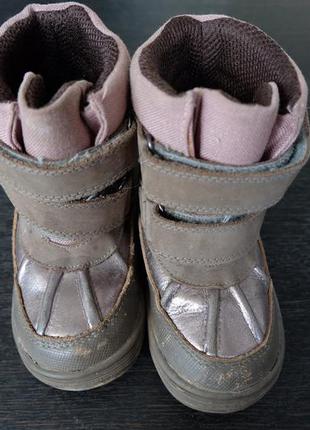 Зимові дитячі чоботи черевики