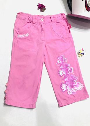 Красивые детские шорты котоновые розовые