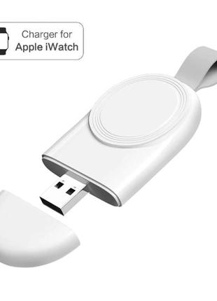 Бездротова зарядка для годинника Apple Watch