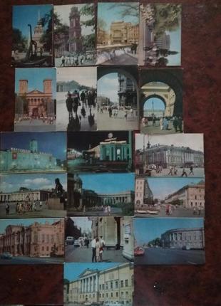 Поштові листівки Ленінград