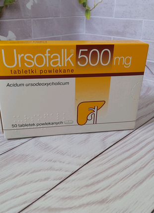 Урсофальк 500 мг, 50 таблеток,  Польща