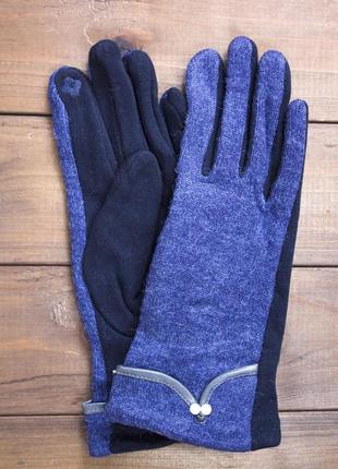 Жіночі стрейчеві сенсорні рукавички сині