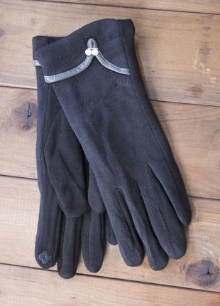 Женские стрейчевые перчатки черные
