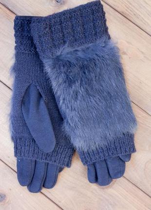 Женские зимние перчатки стрейч+вязка синие