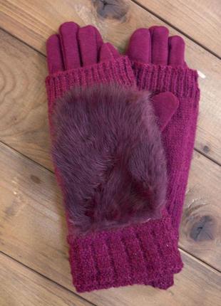 Женские зимние перчатки стрейч+вязка бордо
