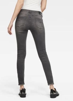 Джинсы женские серые skinny g-star raw