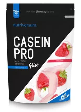 Протеин Nutriversum Casein Pro 700g